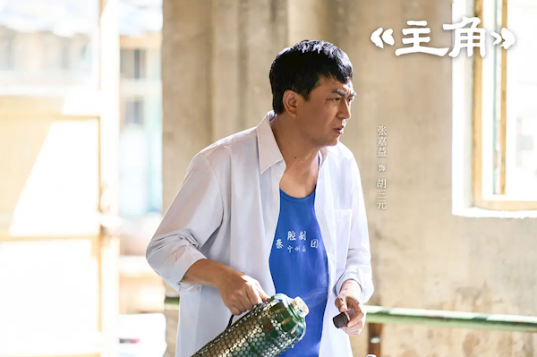 央视黑马剧诞生 《主角》6天收视破4、播放量狂破亿