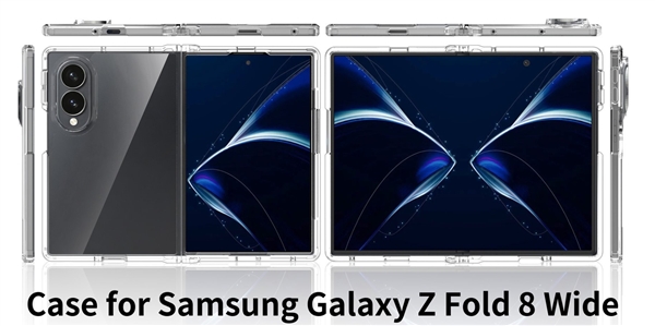 安卓第一款阔折叠屏来了！三星Galaxy Z Fold 8 Wide看点汇总