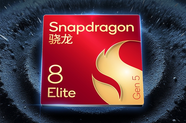 荣耀放大招！WIN2系列独占2nm骁龙8E6+10000mAh：史诗级堆料