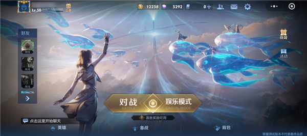 你可能永远不知道 有人在微信小程序里氪了多少金