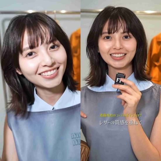 斋藤飞鸟相貌巨变热议 网友悲鸣：你老婆老了！