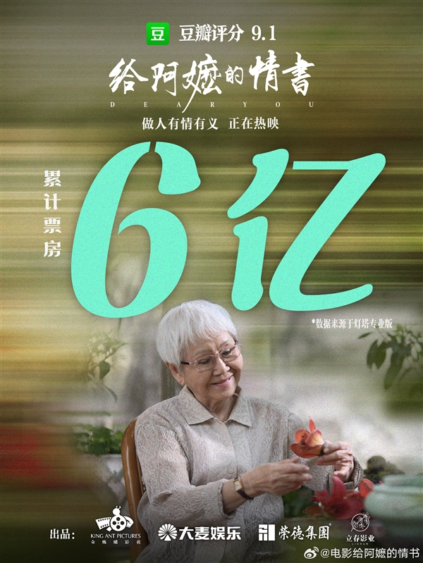 很多人都读错了！阿嬷到底怎么读：专家回应
