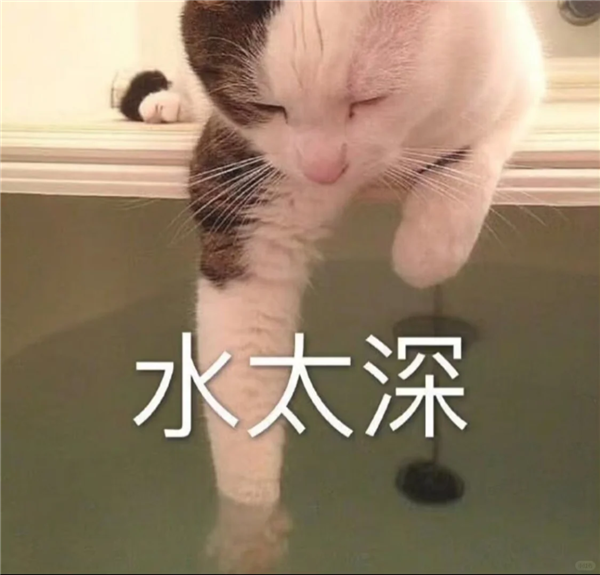 为了不断火花 抖音用户到底能有多拼？