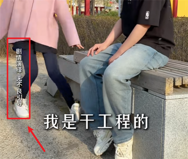 全网心疼的盲人女孩 8万块把我们“卖”了