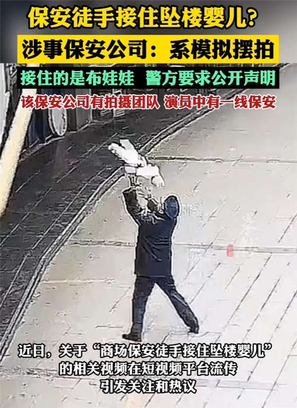 全网心疼的盲人女孩 8万块把我们“卖”了
