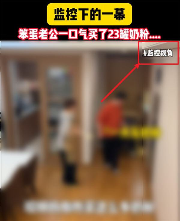全网心疼的盲人女孩 8万块把我们“卖”了