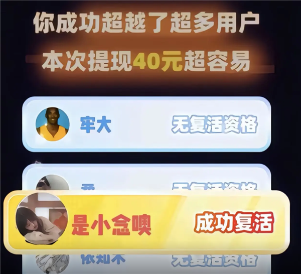 全网心疼的盲人女孩 8万块把我们“卖”了