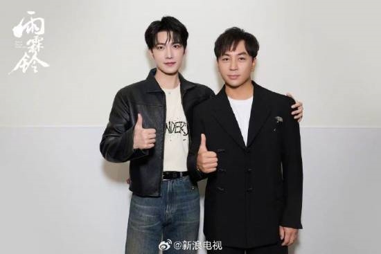 释小龙杨洋两代展昭同框 释小龙吐槽:你打伤的全是我学生