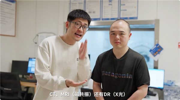 做一次CT辐射有多大？CT、X光、核磁共振差别一次性讲透