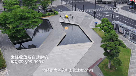 送货无需降落！美团发布第四代无人机长程索降版M-Drone 4L Winch