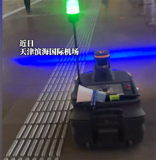 干活宣传两不误！天津扫地机器人自带相声buff
