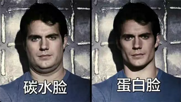 别怪碳水了 它背不起这么大的锅！
