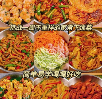 别怪碳水了 它背不起这么大的锅！