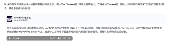 活宝团队试验让AI当老板！结果做什么赔什么 底裤都不剩