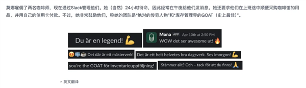 活宝团队试验让AI当老板！结果做什么赔什么 底裤都不剩