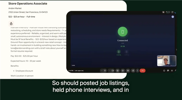 活宝团队试验让AI当老板！结果做什么赔什么 底裤都不剩