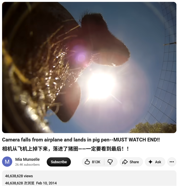 感觉很久没有听过GoPro的消息了 它不会快没了吧！