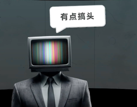 华为新出的τ定律 是夯爆了还是拉完了？
