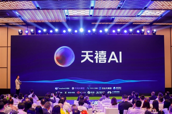 全球首个！联想启动世界杯预测人机大战：DeepSeek等国产大模型参赛