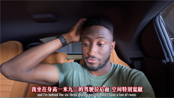 法拉利首款电车 长得却有点像国产新能源？