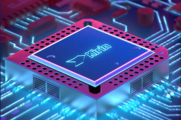 不依赖新光刻工艺！华为麒麟2026/2027/2028/2029全公布：主频将突破4GHz