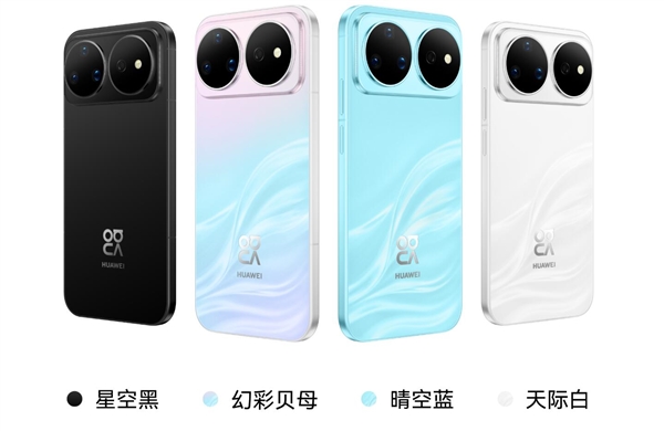 nova十周年大作！华为nova 16系列下周亮相：顶流代言+麒麟9系芯片