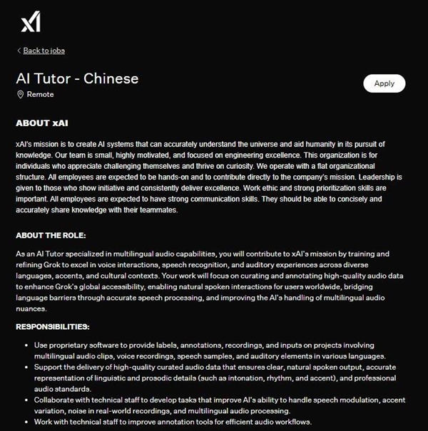 时薪最高304元 可远程兼职！马斯克旗下xAI全球招募中文AI训练师