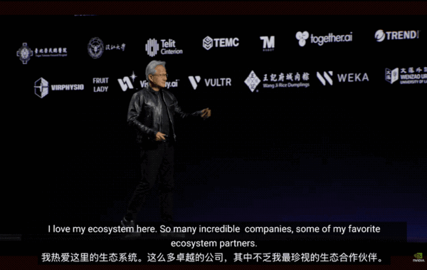 在英伟达的这场发布会上 老黄开始推销CPU了