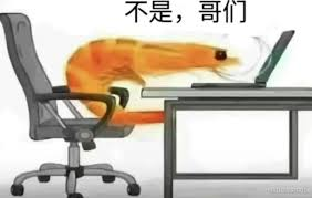 在英伟达的这场发布会上 老黄开始推销CPU了
