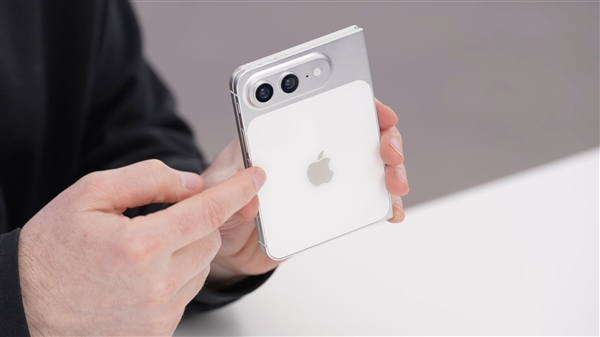苹果科技春晚最重磅新品！首款折叠屏iPhone九月见