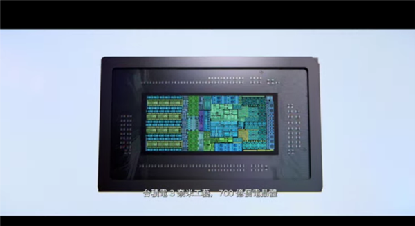 NVIDIA重新发明PC！黄仁勋正式发布Windows专用处理器RTX Spark：所有老电脑都可以扔了
