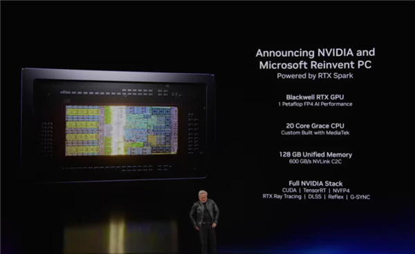 NVIDIA重新发明PC！黄仁勋正式发布Windows专用处理器RTX Spark：所有老电脑都可以扔了