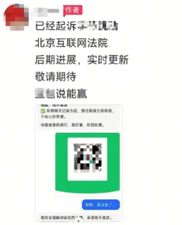 舔狗AI和被预约的寿司郎