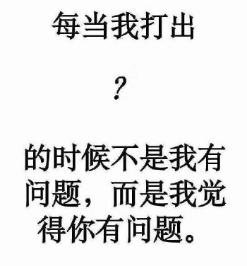 舔狗AI和被预约的寿司郎