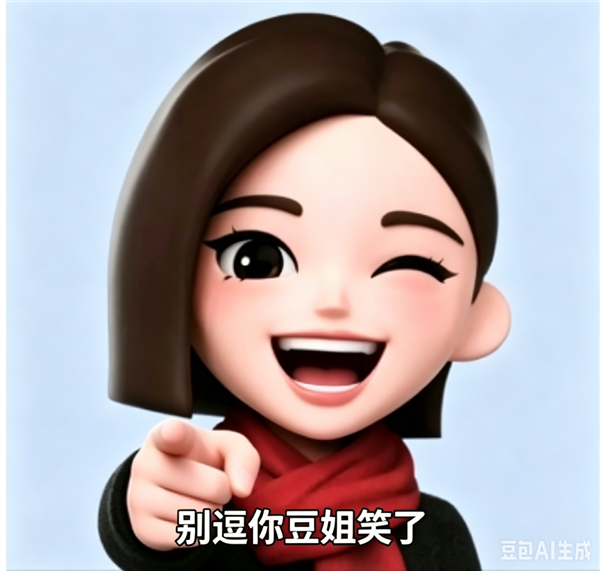 库克的告别秀 WWDC 2026猛料太多了！