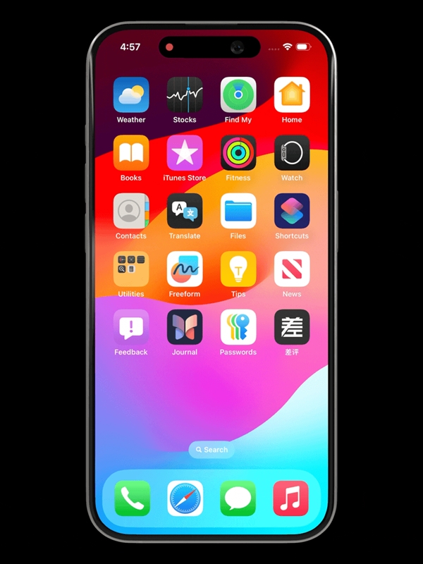 库克的告别秀 WWDC 2026猛料太多了！