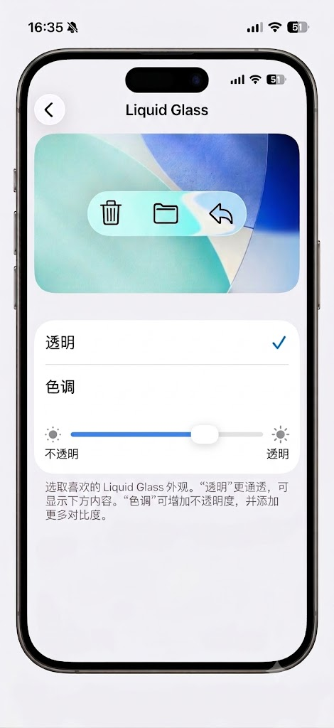 库克的告别秀 WWDC 2026猛料太多了！