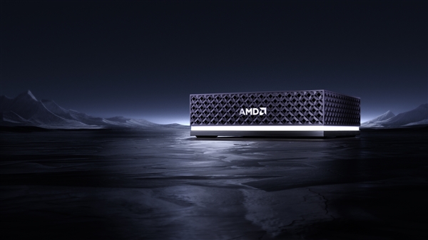 AMD发了个近3万元的终极AI迷你机！6大优势 秒杀NVIDIA/苹果