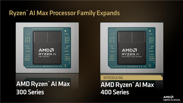 AMD发了个近3万元的终极AI迷你机！6大优势 秒杀NVIDIA/苹果
