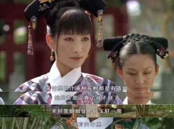 女子拍照时沾到夹竹桃花粉中毒过敏：为何有毒还要大规模种植