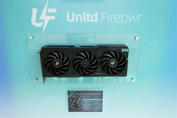 万丽30周年纪念版RTX 5080亮相：锻造碳纤维+第二代DRS散热