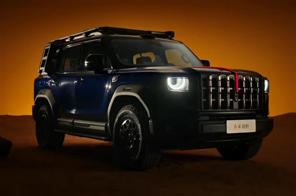 国产豪华硬派SUV！红旗首款越野车官宣定名“G919”