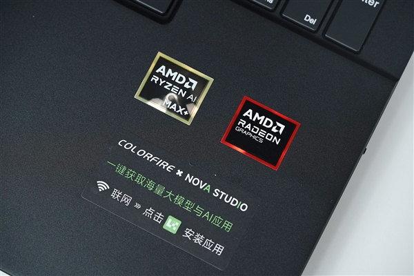 128G超大内存！七彩虹灵创K16超级AI工作站图赏