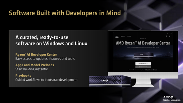 AMD：真心欢迎NVIDIA加入智能体AI PC战场！但优势在我