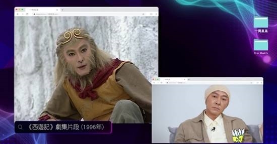 张卫健曾下跪求群演 为了拍完《西游记》