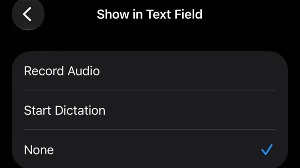 贾斯汀·比伯反馈问题已解决!iOS 27可手动关闭语音输入按钮