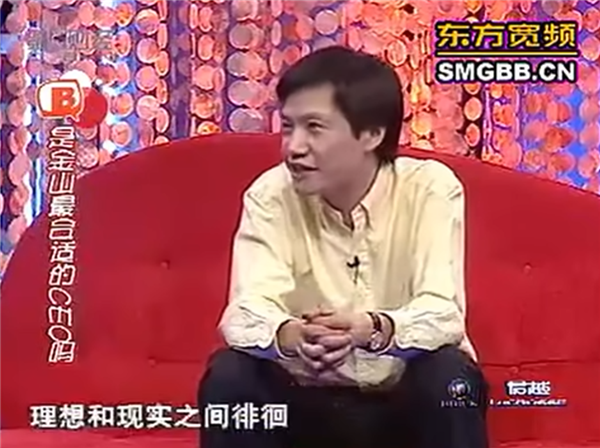 没能财富自由 可能就因为20年前你妈不让你看电视