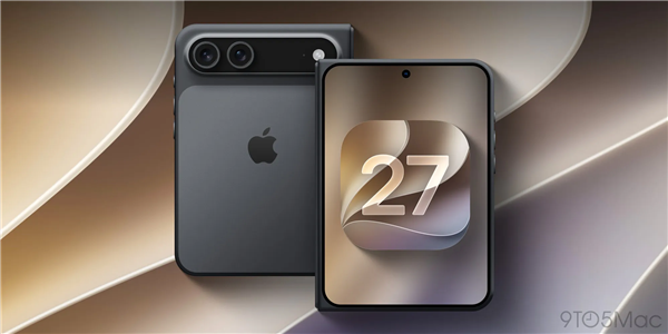 苹果为折叠屏iPhone Ultra铺路：iOS 27新增多款原生应用横屏模式
