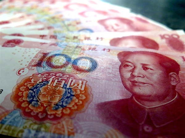 你达标没！央行晒今年前五个月我国居民存款增加5.63万亿元：人均4000元