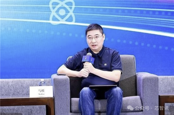 蔚来副总裁：3亿美元买英伟达芯片 不如自研省钱